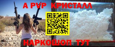 таблы Кулебаки