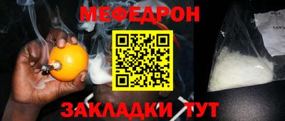 apvp Краснокаменск