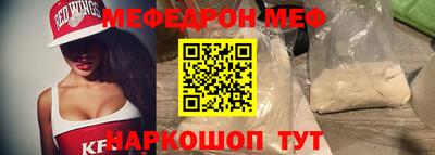 кокаин колумбия Кумертау