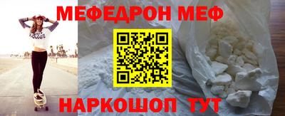 apvp Краснокаменск