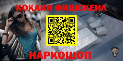 амф Краснодар
