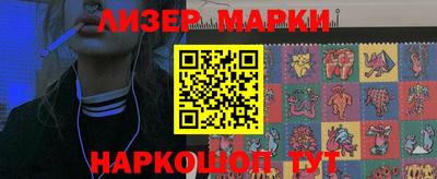 таблы Кулебаки