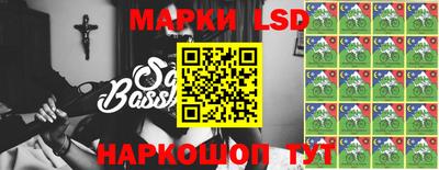амф Краснодар