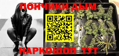 метадон Краснознаменск