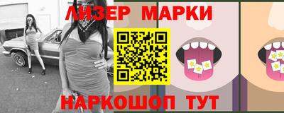 таблы Кулебаки
