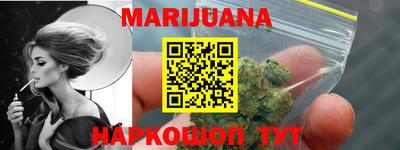амф Краснодар