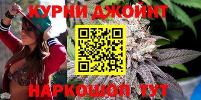 apvp Краснокаменск
