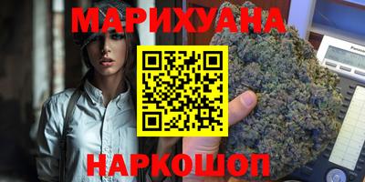 таблы Кулебаки