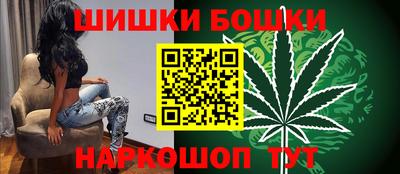метадон Краснознаменск