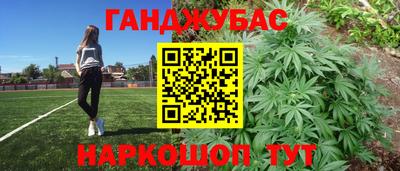 метадон Краснознаменск