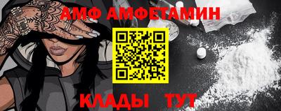 индика Кунгур