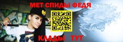 кокаин колумбия Кумертау
