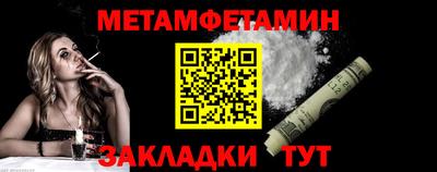 кокаин колумбия Кумертау
