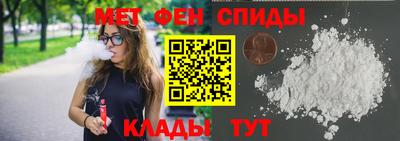 apvp Краснокаменск