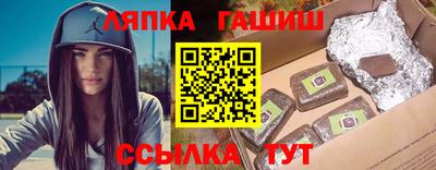 таблы Кулебаки