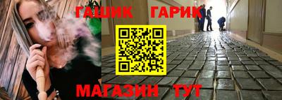 метадон Краснознаменск