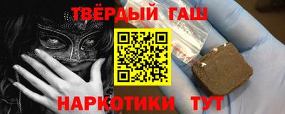 амф Краснодар