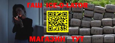 таблы Кулебаки
