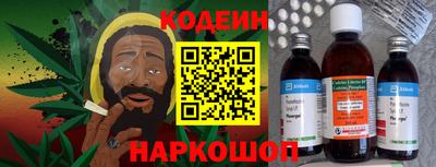 кокаин колумбия Кумертау