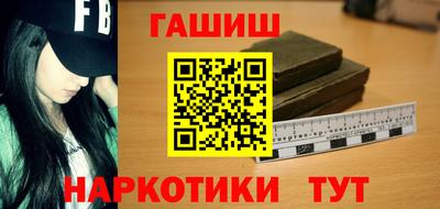 кокаин колумбия Кумертау