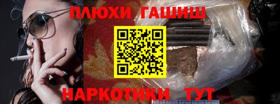 кокаин колумбия Кумертау