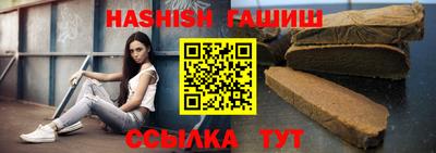 таблы Кулебаки