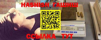 apvp Краснокаменск