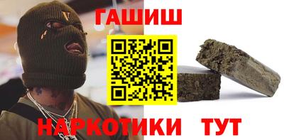 метадон Краснознаменск