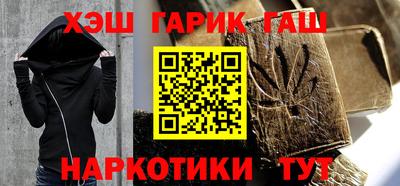 амф Краснодар