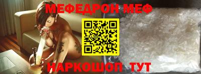 apvp Краснокаменск