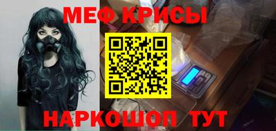 кокаин колумбия Кумертау