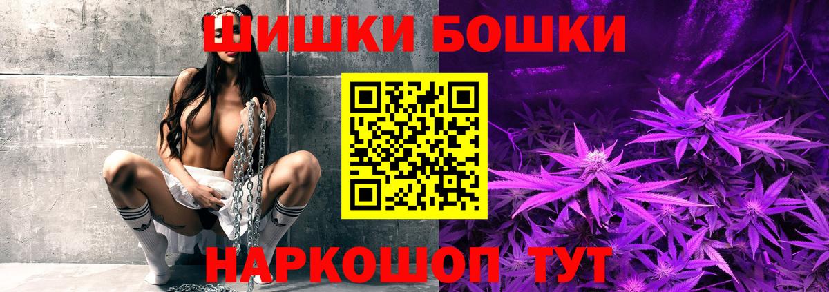 Alpha PVP Красногорск